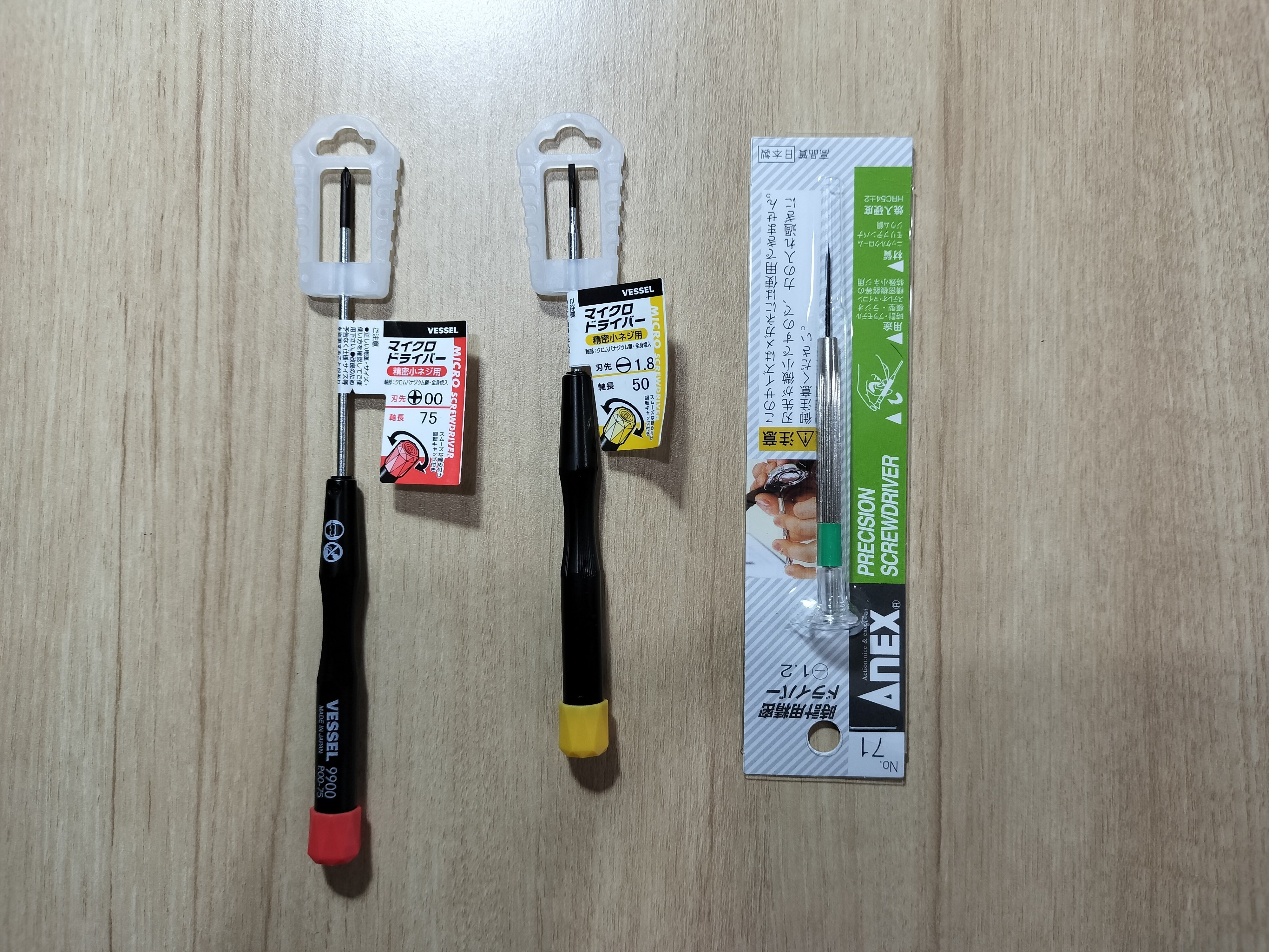 カメラ整備用のおススメ道具一覧｜フィルムカメラ修理のアクアカメラ