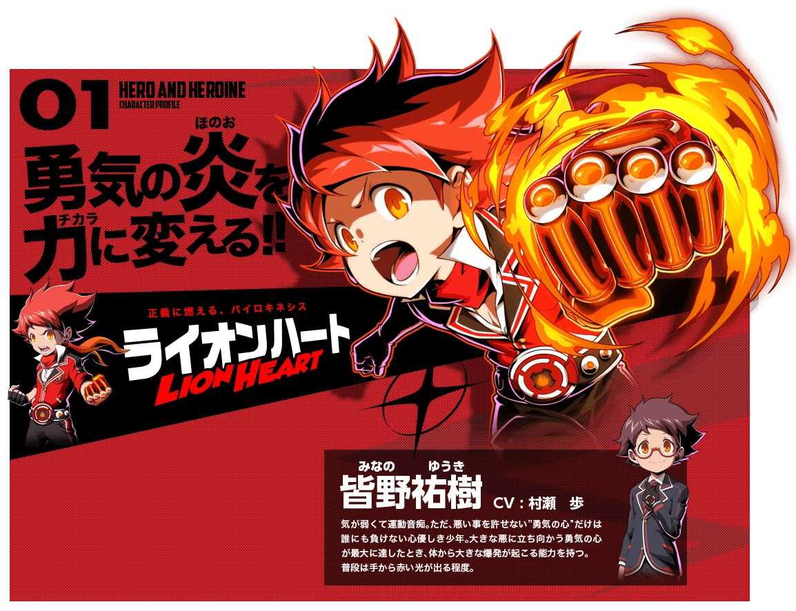 ★特別ご提供★THE 七星陣☆【モリオン♠︎ヘコミくん♢逆境パワーMAX☆】❤️ SNK】キャラ解説【キミヒロ】｜うれしのふ