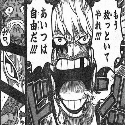 番外編 ワンピースは なぜこんなにも売れ続けるのか 野上陸 戦国マーケター Note