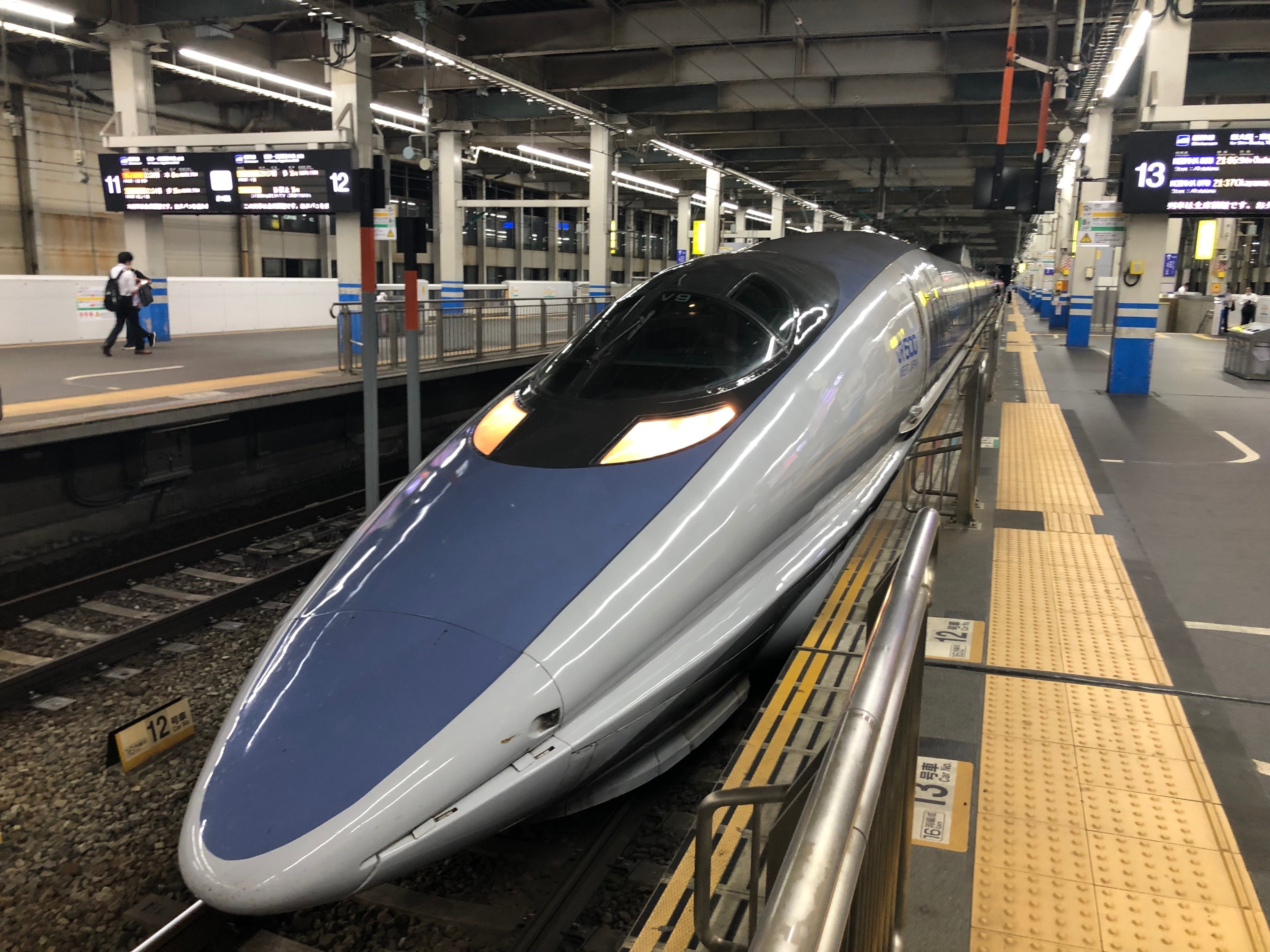 サイコロ切符 新大阪→博多駅 新幹線