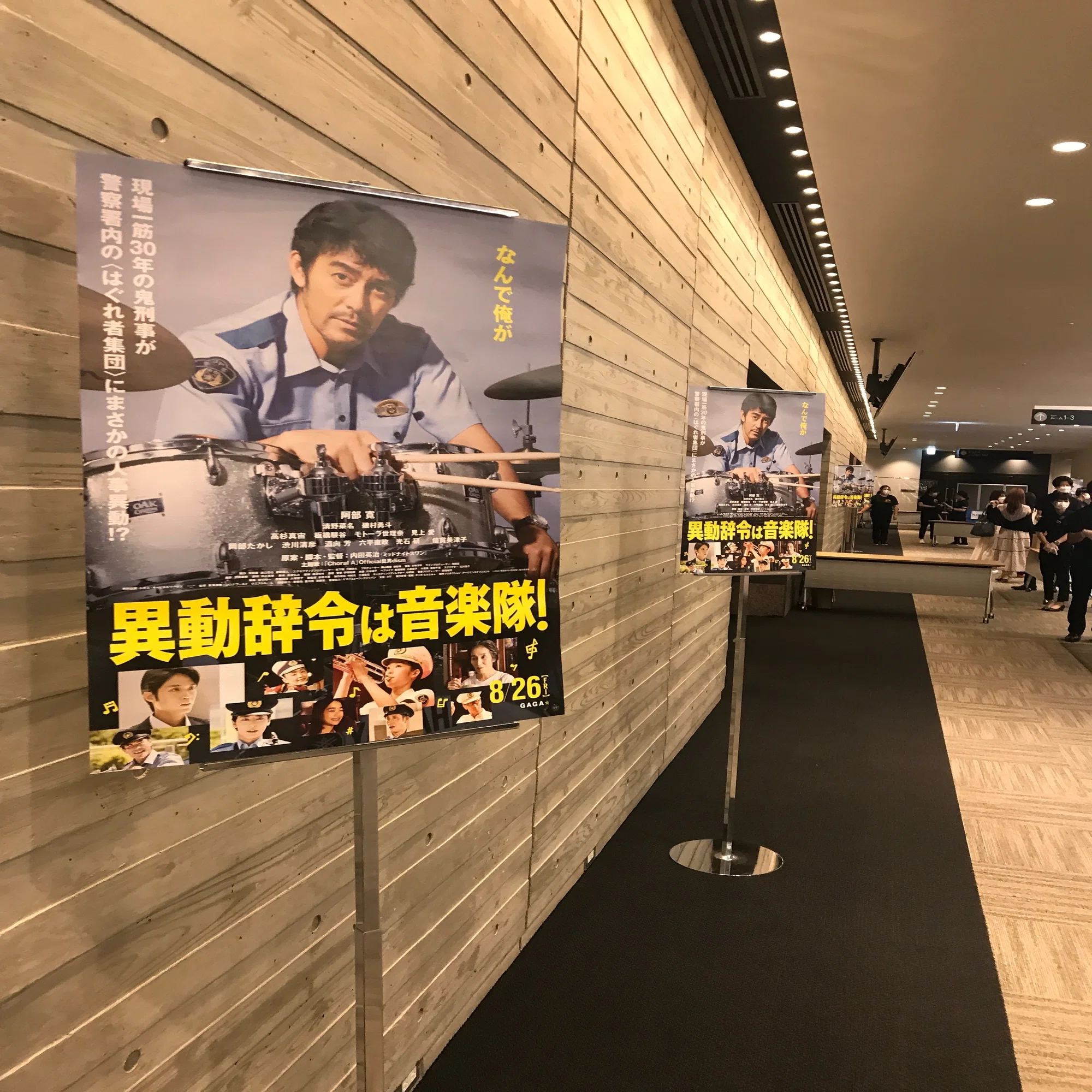 大阪1部】 高杉真宙 ファンミーティング2022レポ｜s_mapinezumi