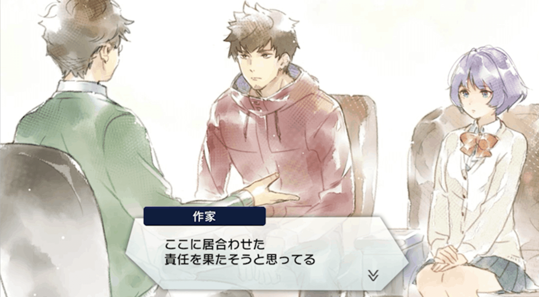 消滅都市 ウチュウの正体を徹底考察 Afterlost 海鮮かきあげ Note 消滅都市 ウチュウの正体を徹底考察 Afterlost 海鮮かきあげ Note