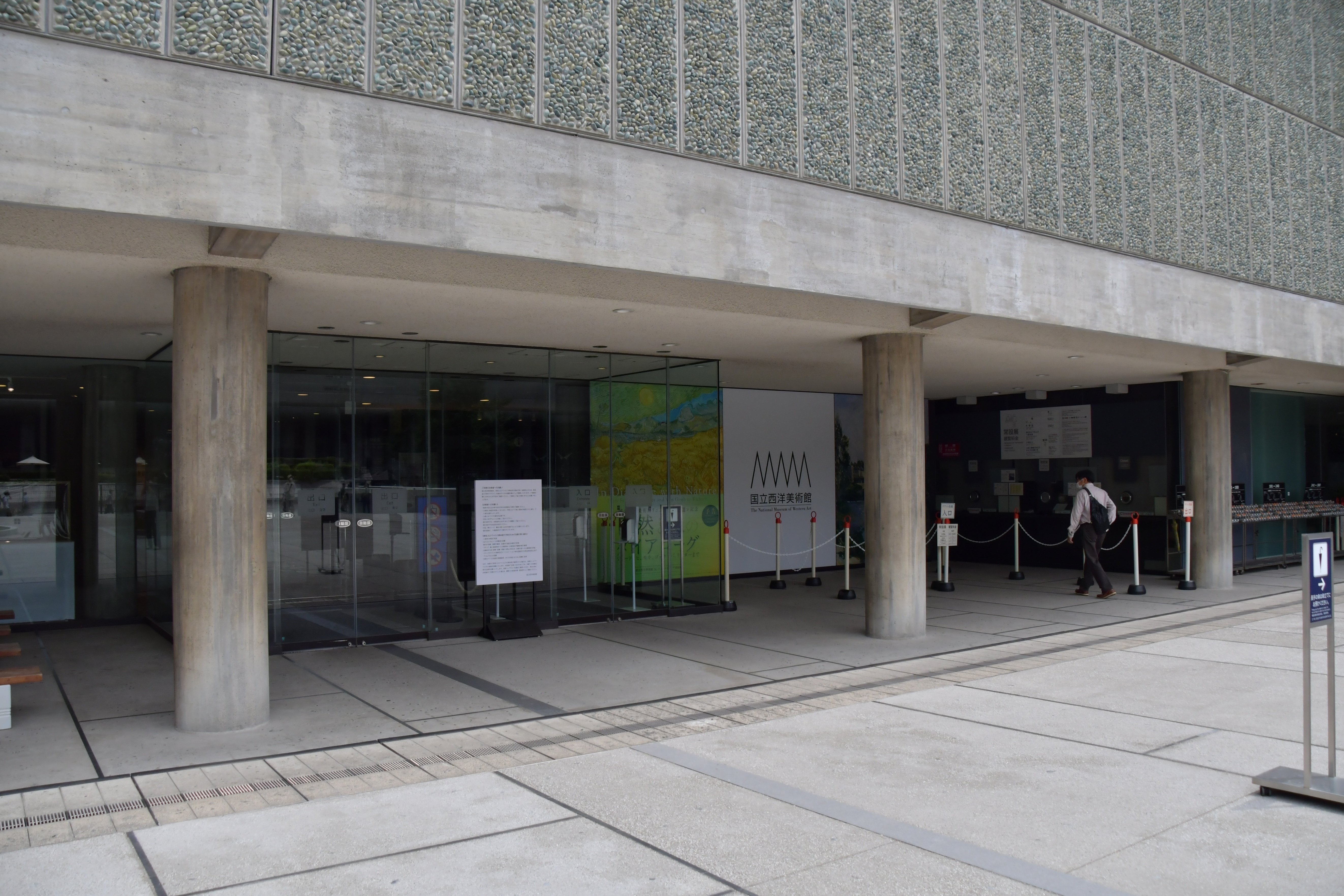 西洋美術館 国立西洋美術館｜Tokyo Art Beat