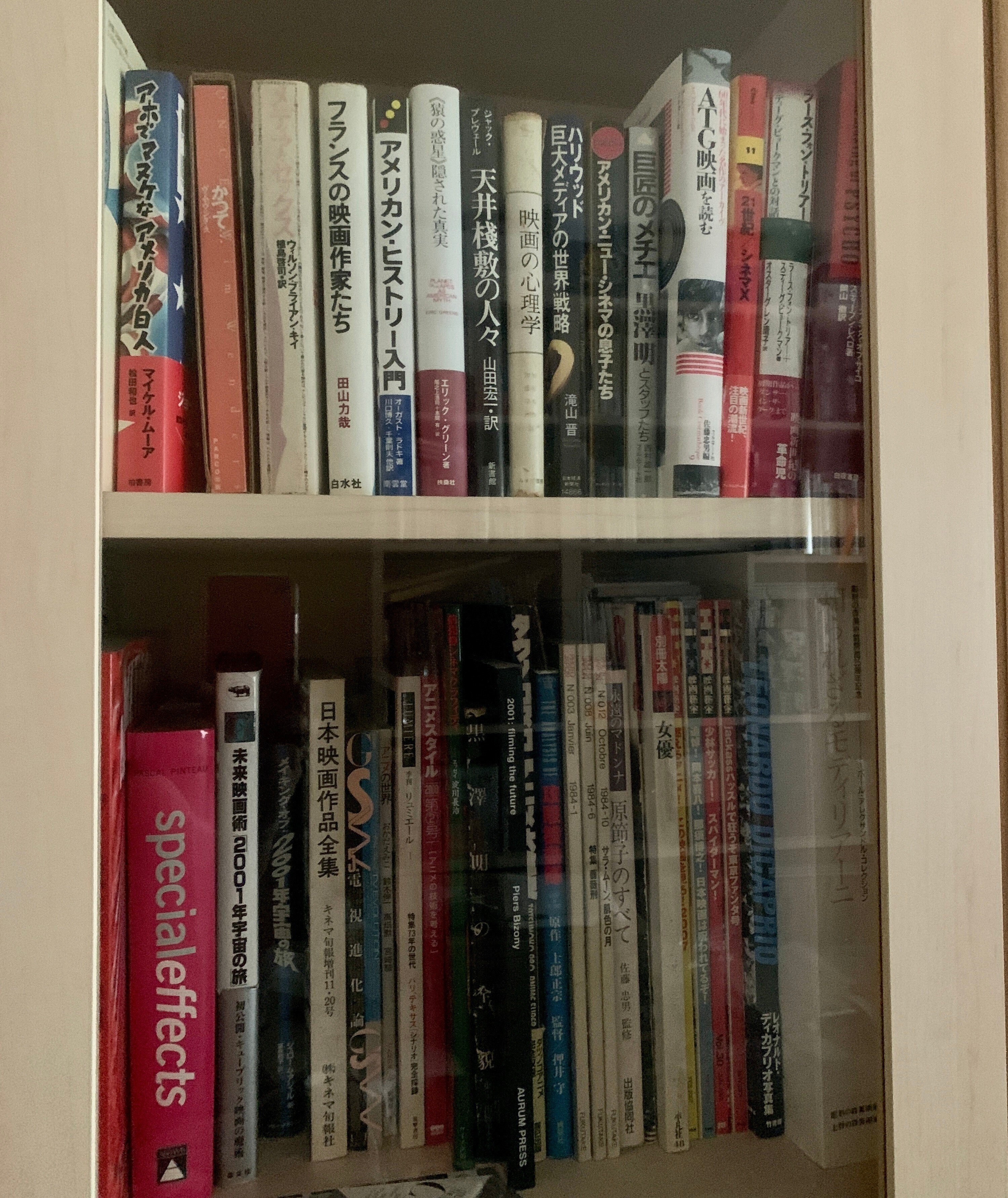 本棚整理、決行！ 雑然さを残す良さとは……｜銀河のハルカ