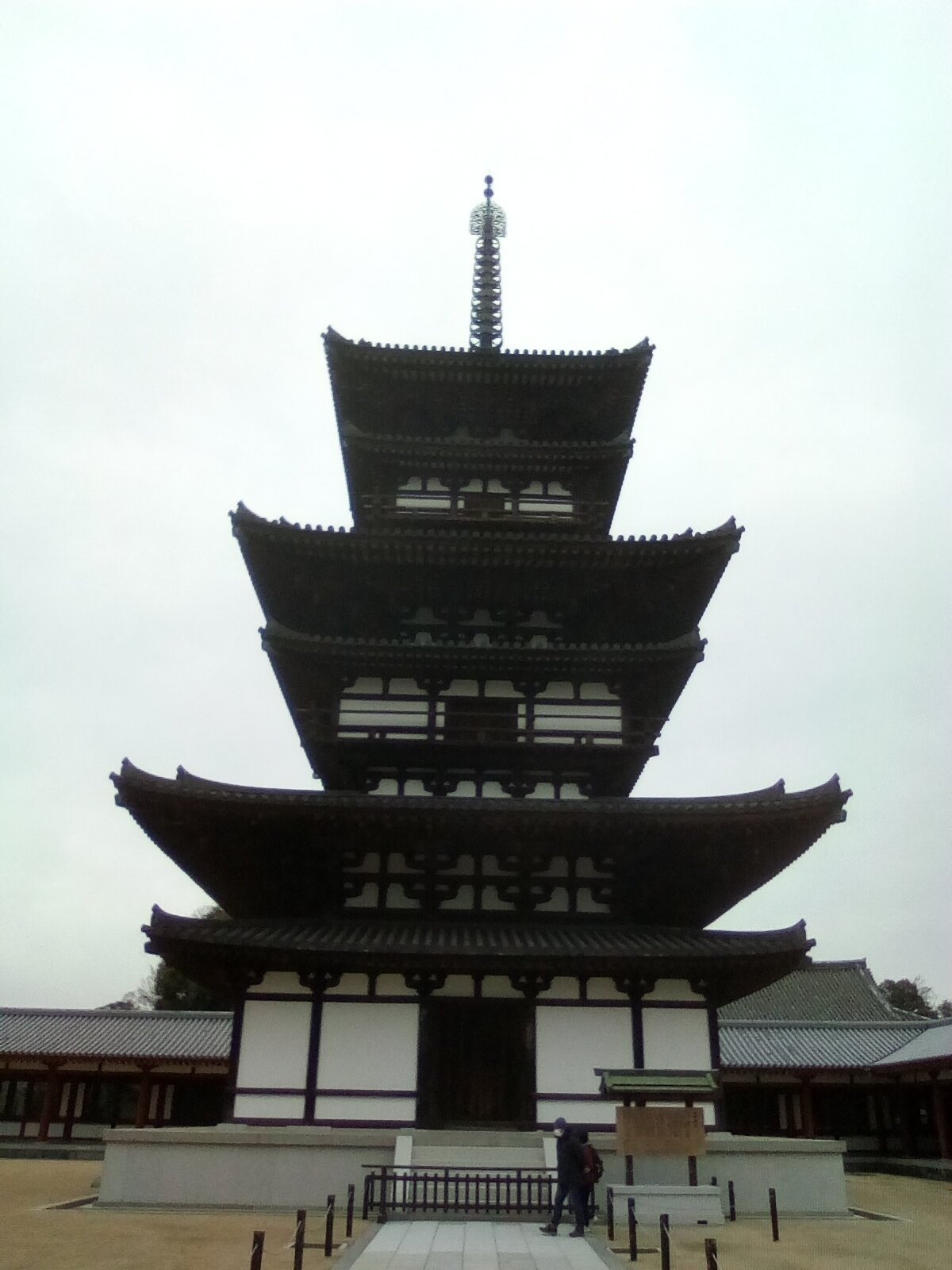 お出かけ】奈良の寺社巡り⑬(薬師寺編)｜margrete@高校世界史教員