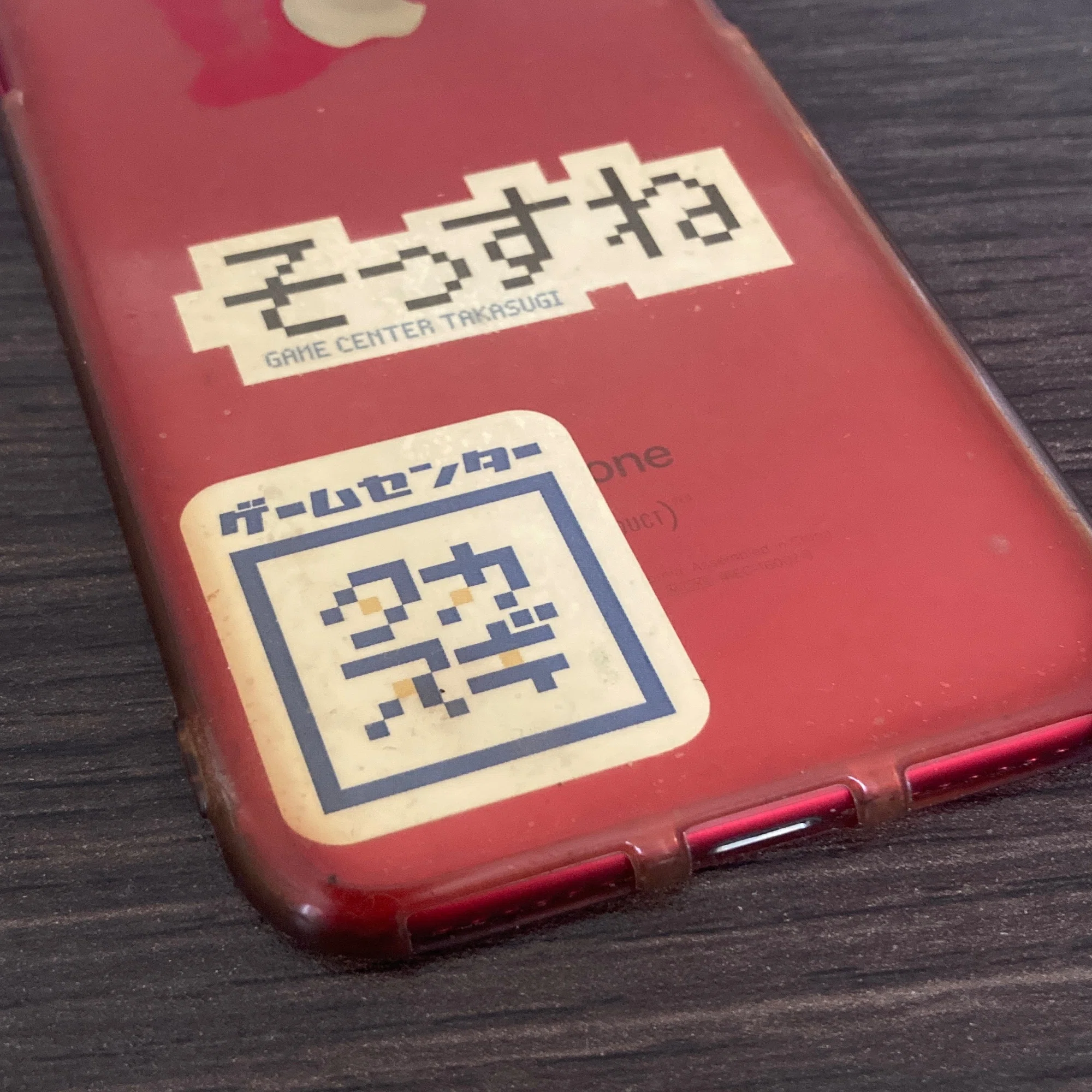 大阪1部】 高杉真宙 ファンミーティング2022レポ｜s_mapinezumi