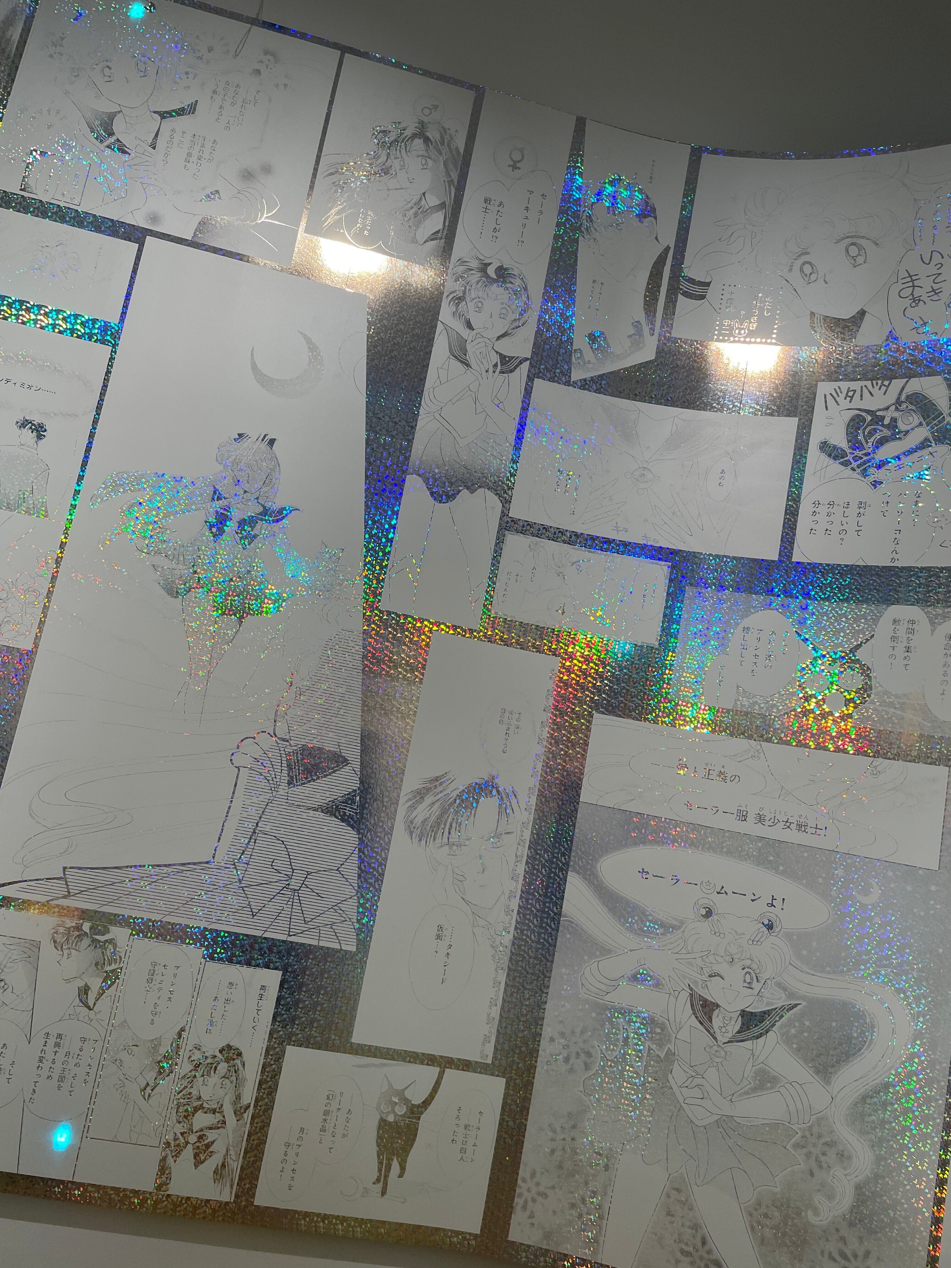 シャドウギャラクティカ 敵まとめ セーラームーン☆センシノツエ