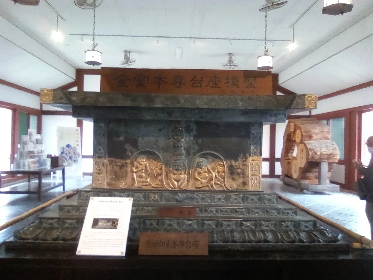 奈良薬師寺金堂模型 はめる