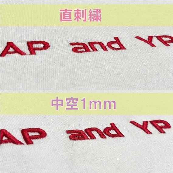 刺繍の金字塔「立体刺繍」の種類をご紹介｜有限会社カワシマ