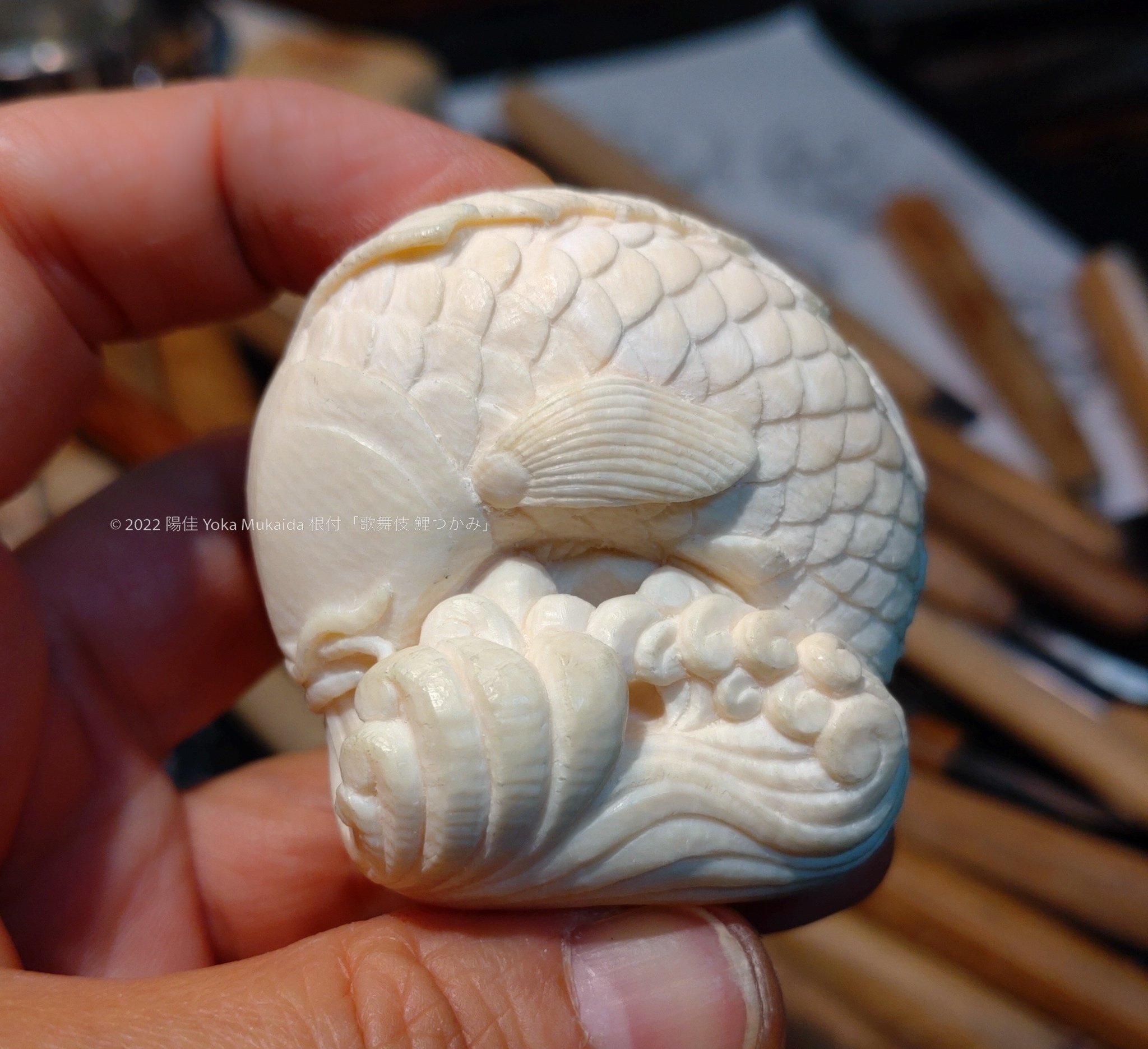 歌舞伎根付ができるまで 』 〜 中盤編 〜｜根付師 陽佳 YOKA Mukaida