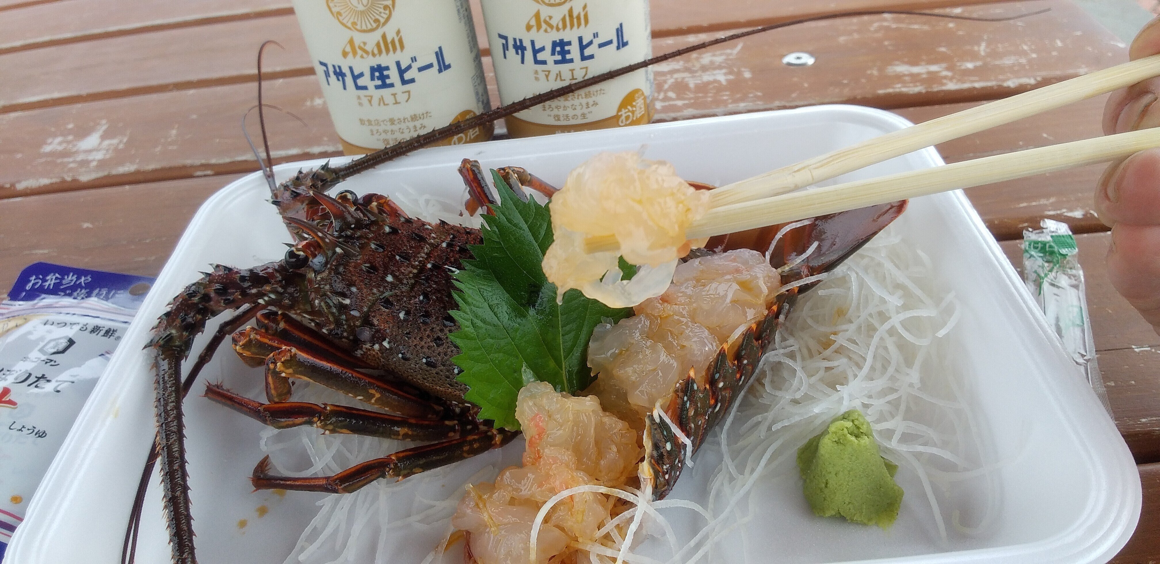 捕れたて  新鮮 伊勢海老 活600g伊勢海老】生きてる！新鮮すぎる！！ぷりぷりで甘味