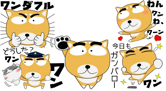 画像