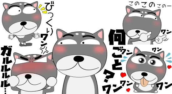 画像
