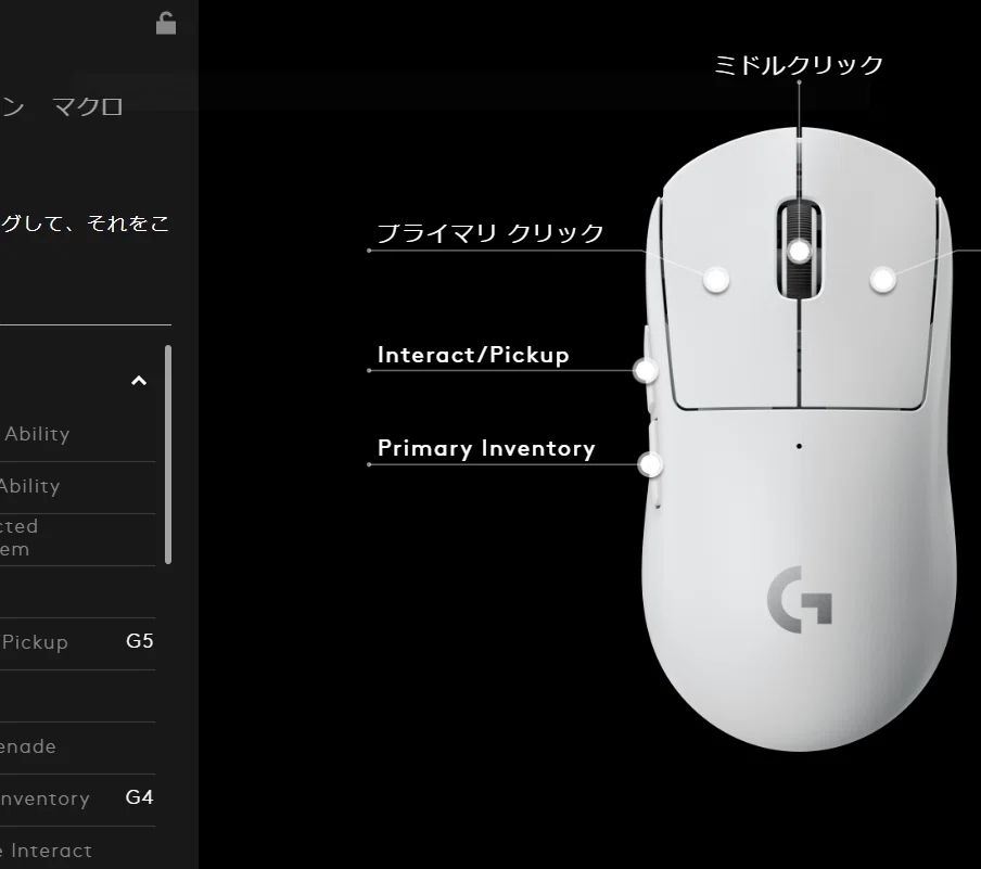エーペックスプロ　マウスなしです エーペックスプロ マウスなしです 【公式通販】