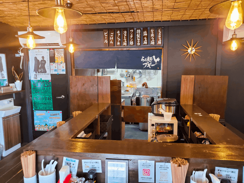 らぁ麺ブギー　外観　メニュー　ラーメン　美味しい　紹介　説明　内装