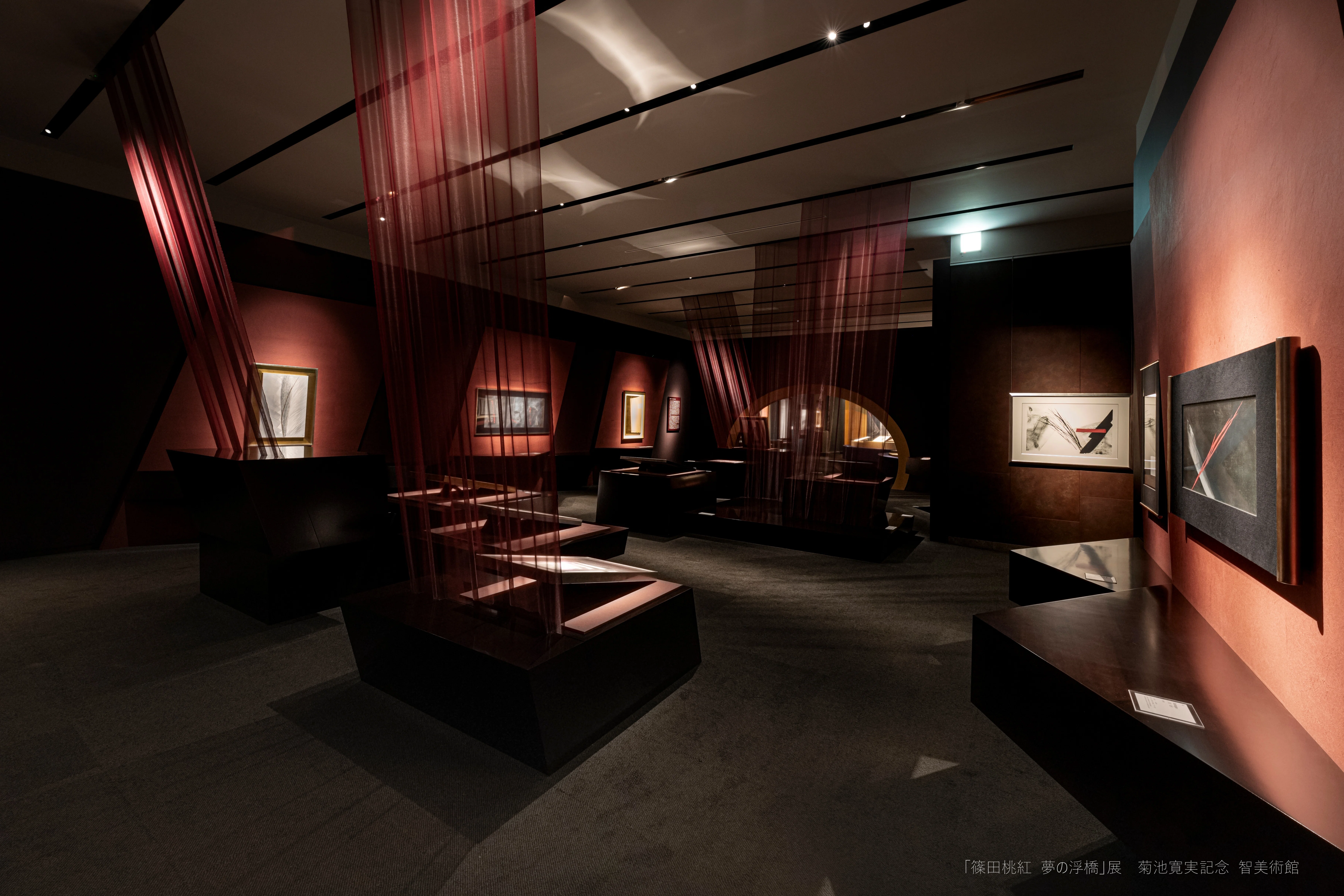 篠田桃紅 夢の浮橋」 菊池寛実記念 智美術館｜「レビューとレポート」