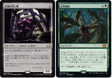 統率者/EDH】《大口の門のダーナン/Durnan of the Yawning Portal》+