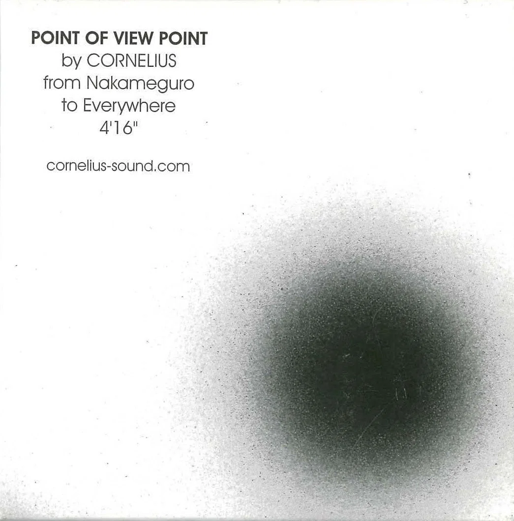 Cornelius コーネリアス POINT オリジナル盤 小山田圭吾 LP アナログ
