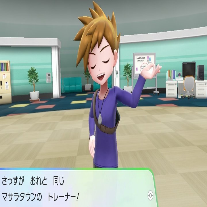レッツゴーピカ様 プレイ日記 7 つづく Note