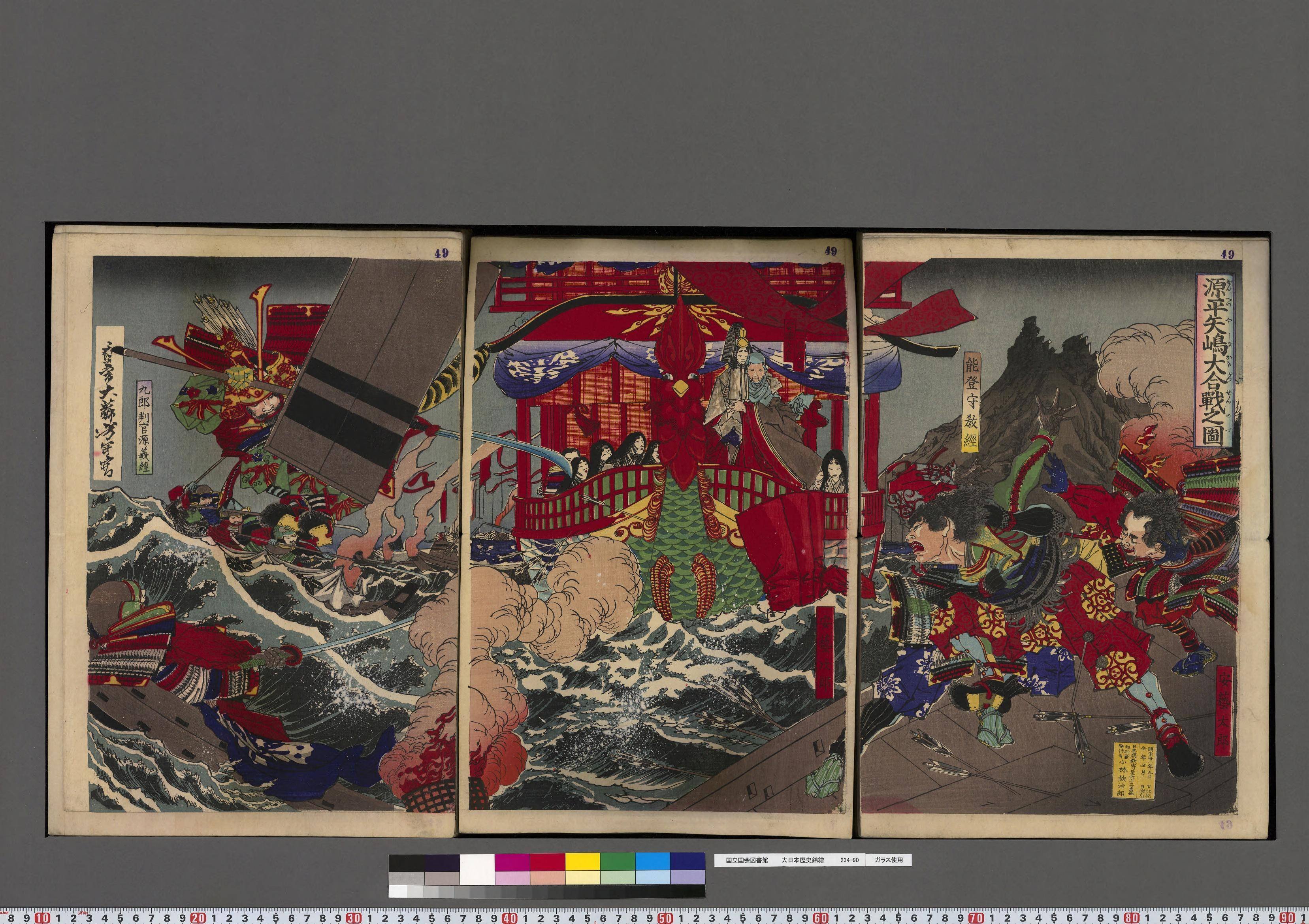 大山鎮の日本画 珠々玉 【公式通販】