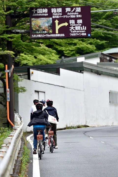 湯河原自転車紀行vol.2 「電動アシスト自転車DE01で気軽に