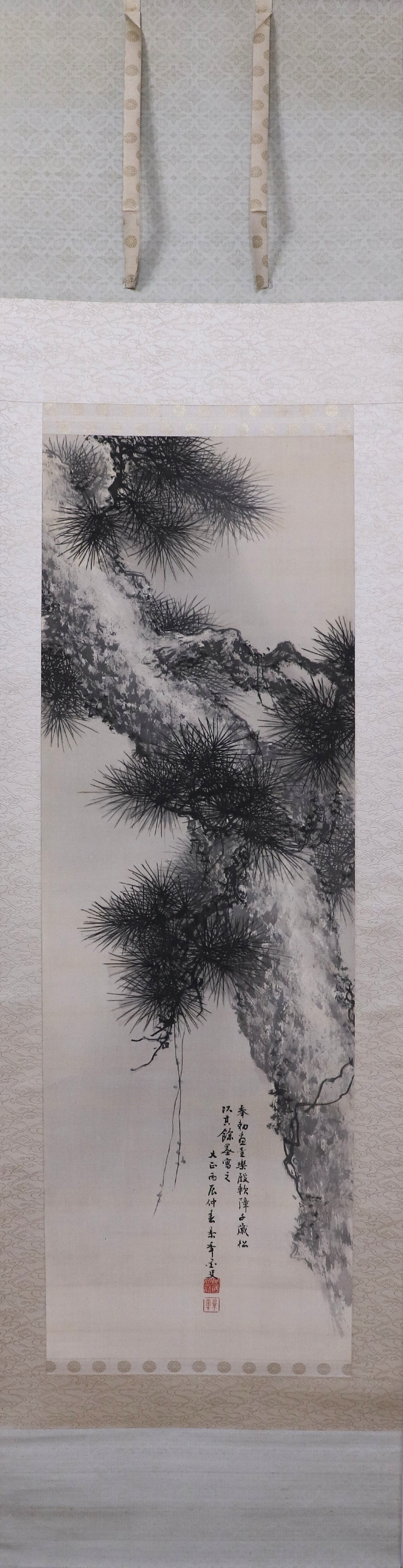 今尾景年 作 千歳松図｜kameさん