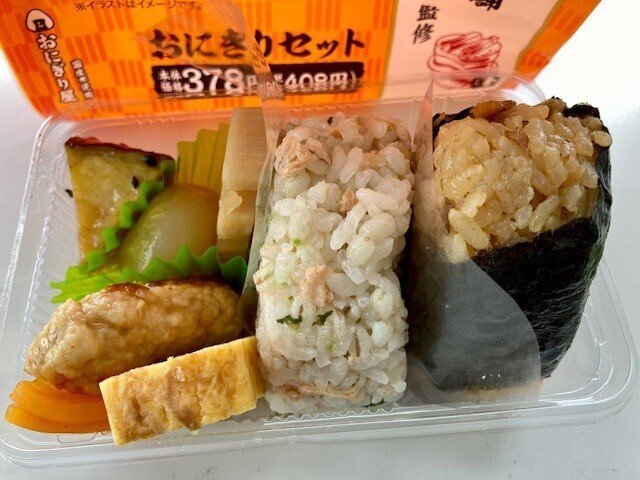 おにぎり 20220628-2-1.jpg