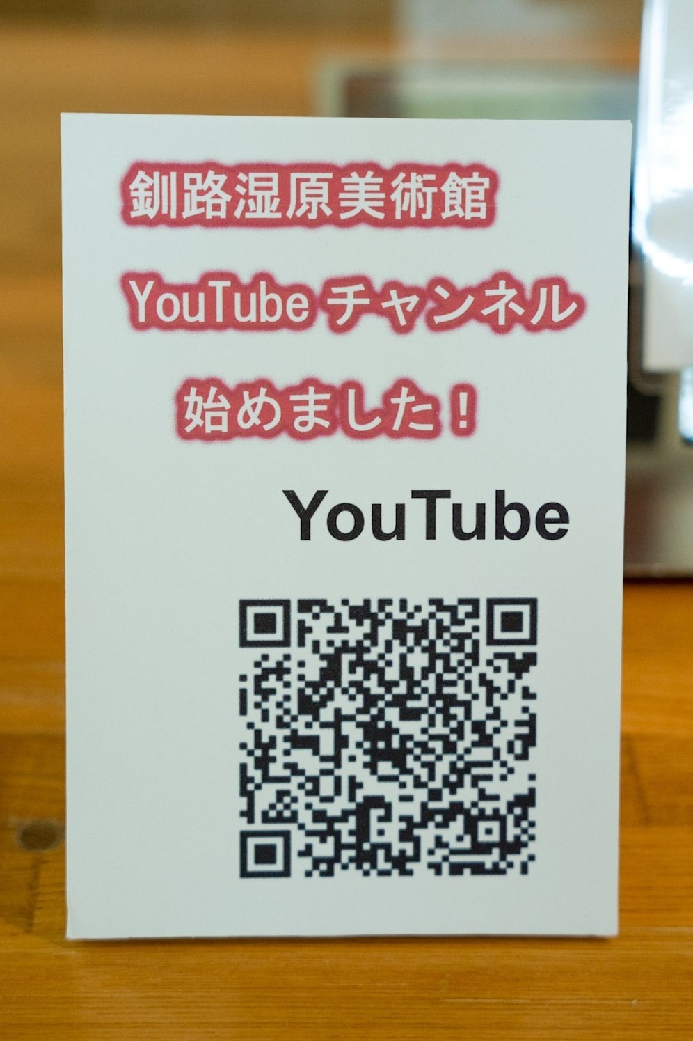 ア□ 北海道の画家 佐々木栄松作品集 THE WORKS OF EISHO SASAKI