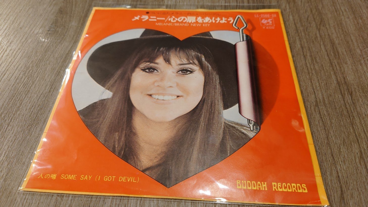 7インチ盤専門店雑記033「傷ついた小鳥」｜G2タカヤマ a.k.a. ginger