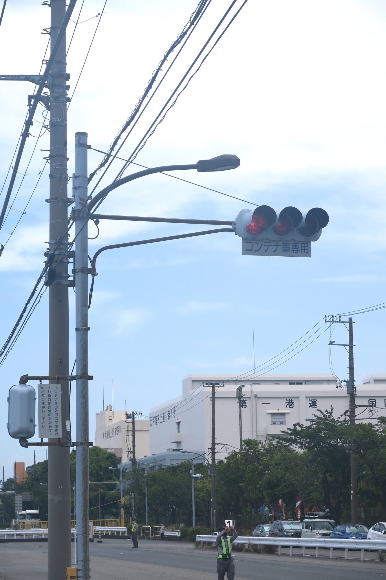赤黄赤と赤赤赤の信号機 藤倉 Note 赤黄赤と赤赤赤の信号機 藤倉 Note