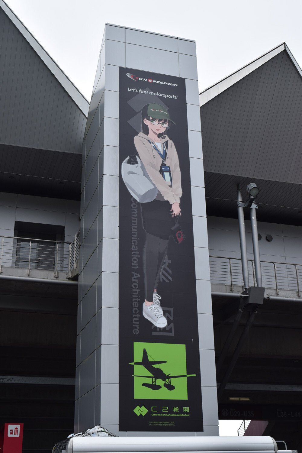 艦これ 缶バッジ 大和 FSW CRANE Garden