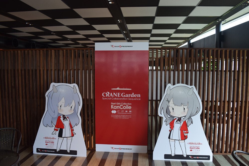 艦これ 缶バッジ 大和 FSW CRANE Garden 艦これ 缶バッジ 大和 FSW CRANE Garden