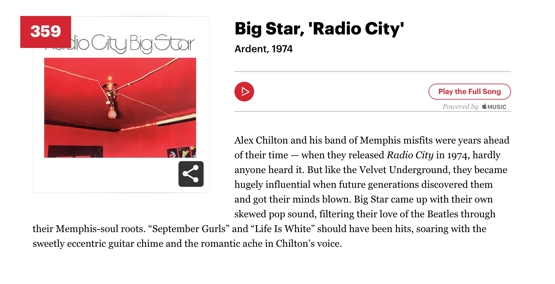 359位：Big Star 『Radio City』（1974）｜ローリングストーン誌が選ぶ 