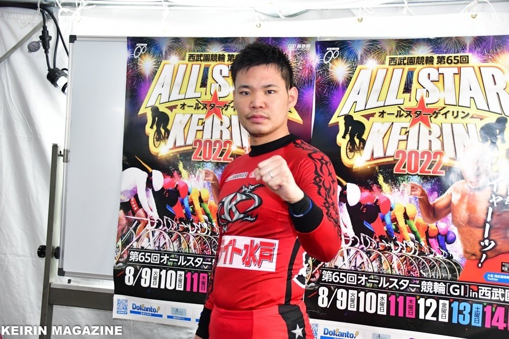 第63回オールスター競輪 シャイニングスター 選手紹介