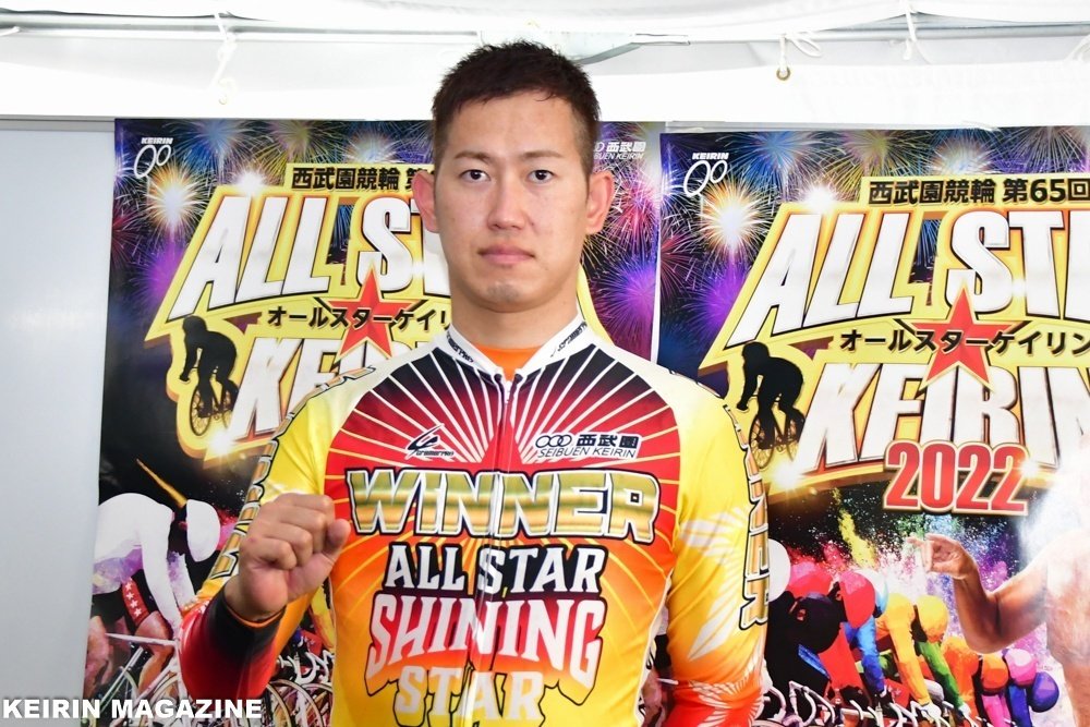 第65回オールスター競輪四日目 シャイニングスター賞は脇本雄太