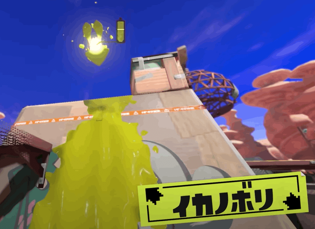 スプラ3ダイレクトどうだった Splatoonブキ研究所 Note スプラ3ダイレクトどうだった Splatoonブキ研究所 Note