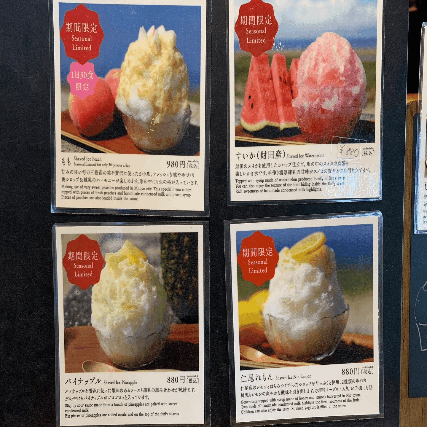 キムヒヨ⚠️プロフ確認お願いします⚠️　炉縁　黒柿　木地師幸春　共箱 原点回帰