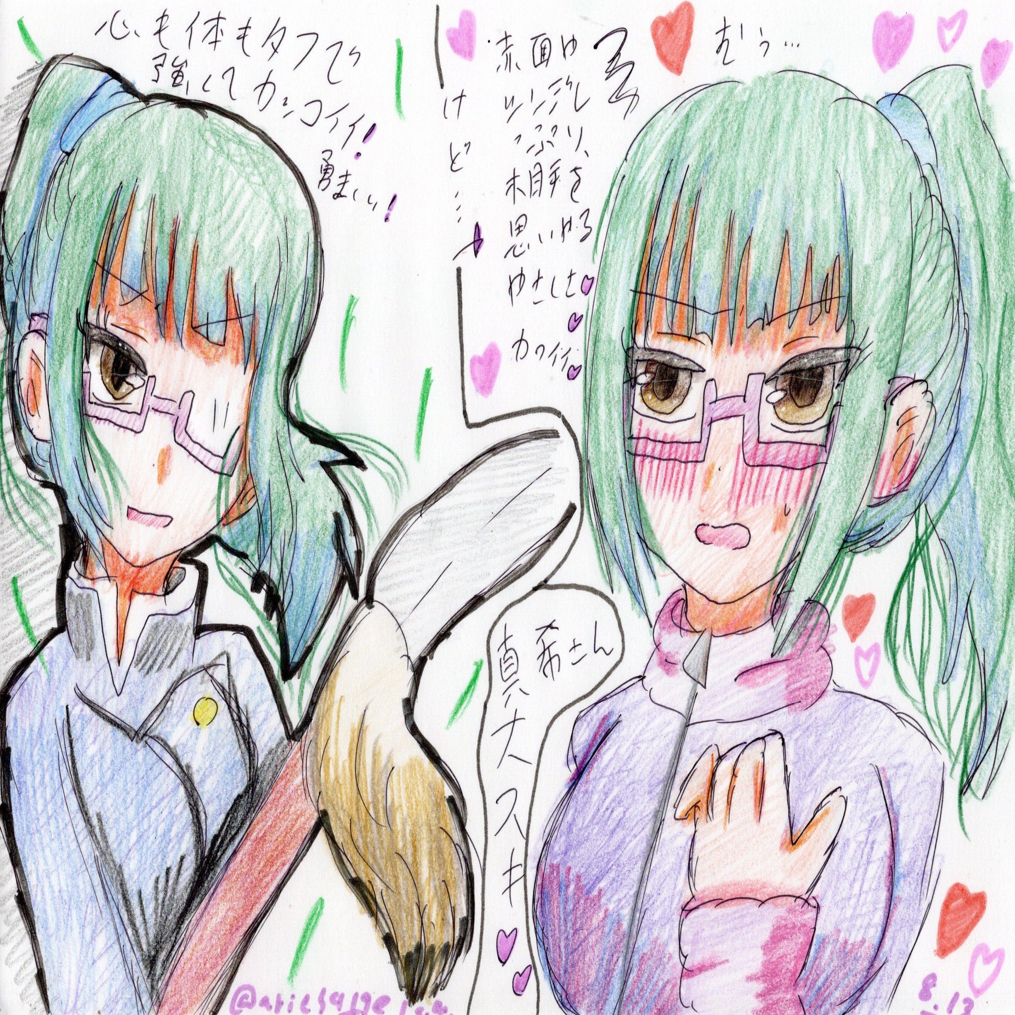 今日のイラスト 22 08 13 雪風 ゆきかぜ Note