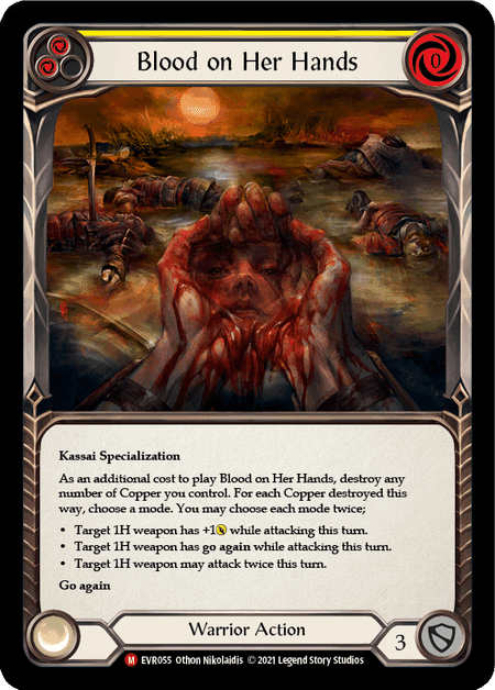 Flesh and Blood 支配の王冠 FLESH AND BLOOD】各セット 高額カード・当たりカードまとめ BOX