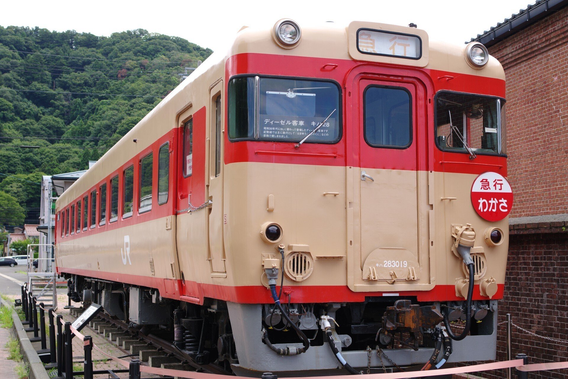 敦賀金ヶ崎歴史ウォーク (K-70 / smc PENTAX-FA 31mmF1.8 敦賀金ヶ崎歴史ウォーク (K-70 / smc PENTAX-FA 31mmF1.8