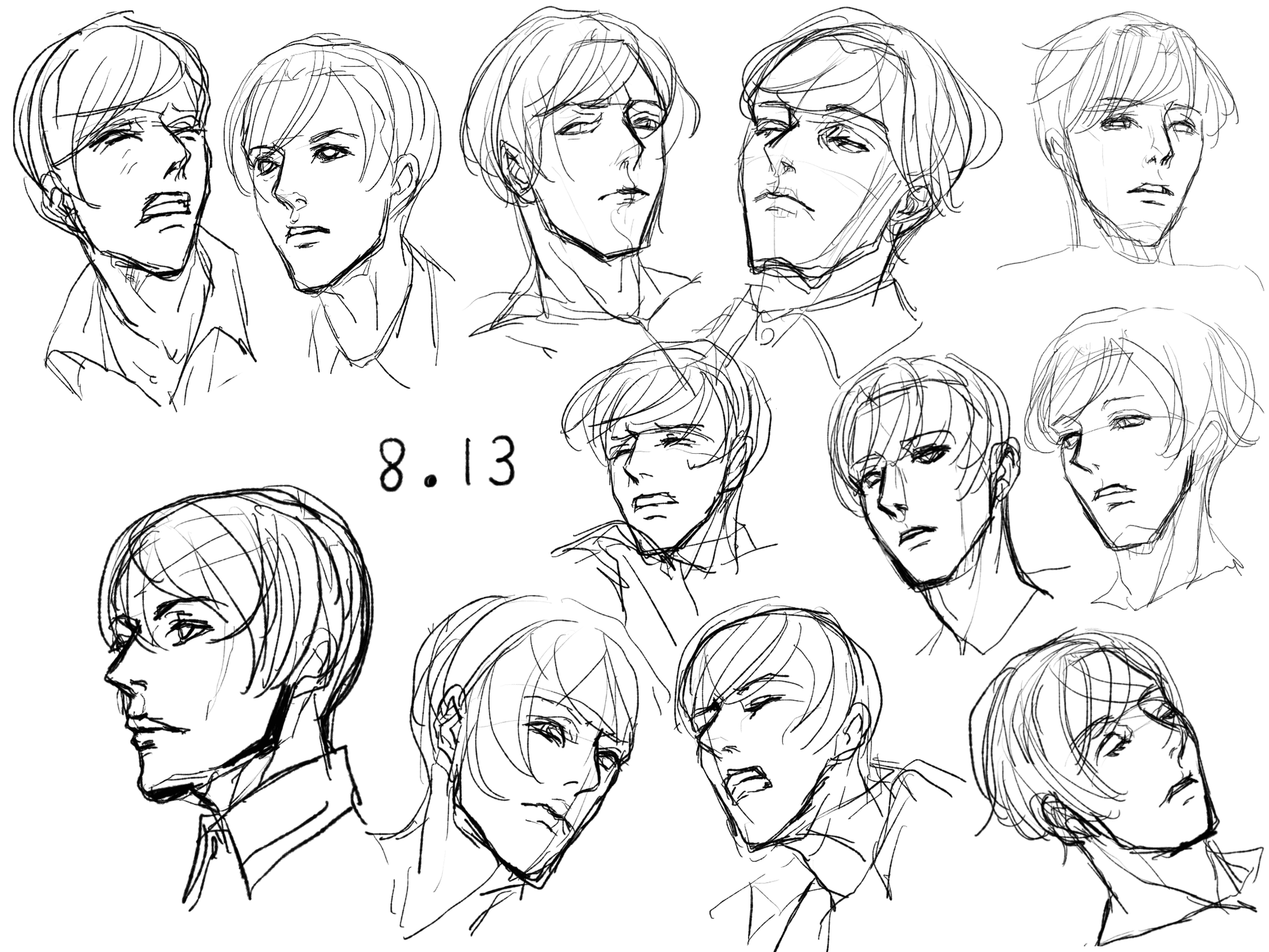 Okz Wochentlich25 22 08 08 岡崎 つく Note Okz Wochentlich25 22 08 08 岡崎 つく Note