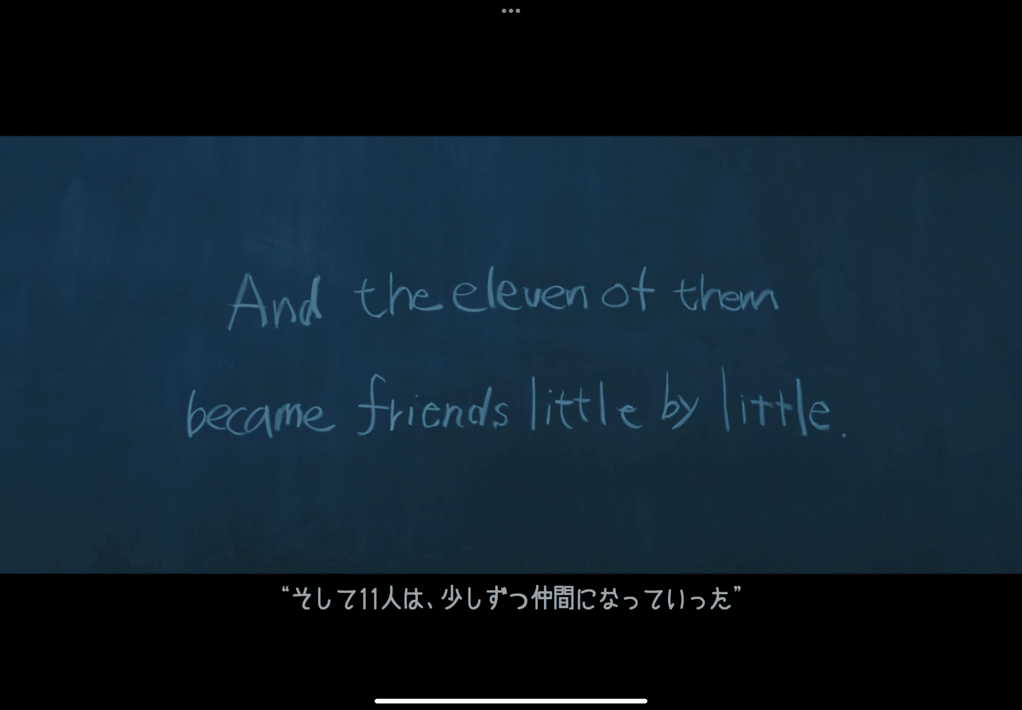 バンドエイド剥がすような別れ方 から捉える乃木坂5期生の特質 ぎんちゃん Note バンドエイド剥がすような別れ方 から捉える乃木坂5期生の特質 ぎんちゃん Note
