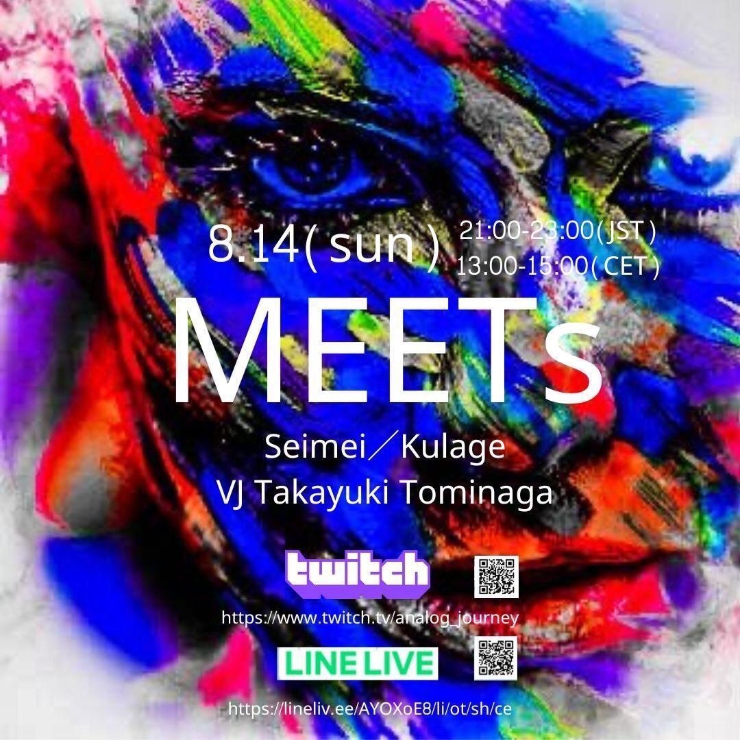 ファッションデザイナー ジャーマントランス テクノ テックトランスCD