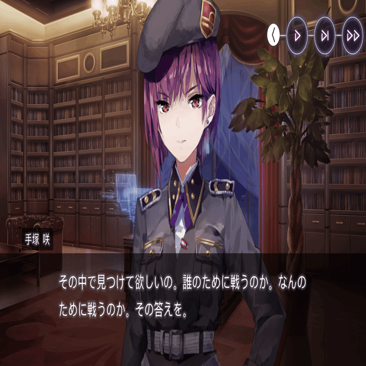 指揮される側」の切なさ——『ヘブンバーンズレッド』4章DAY0が