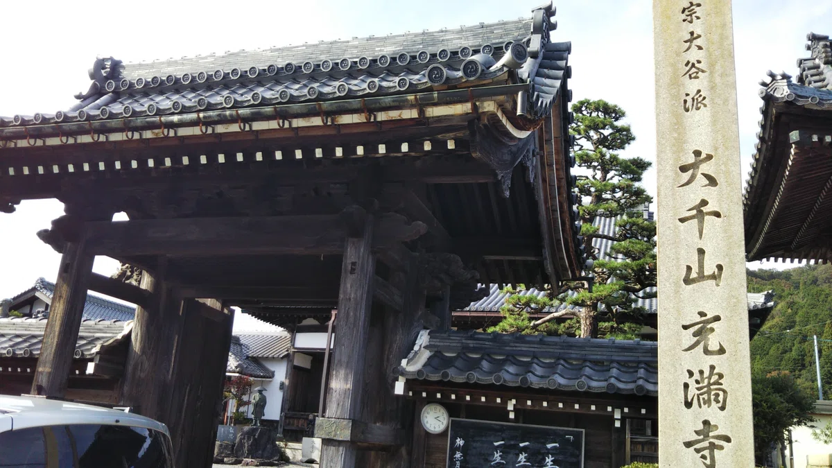 超レア千本足の観音「正妙寺」「西野薬師堂(充満寺)」【滋賀湖北シリーズ】【観音の里シリーズ】|やんまあ