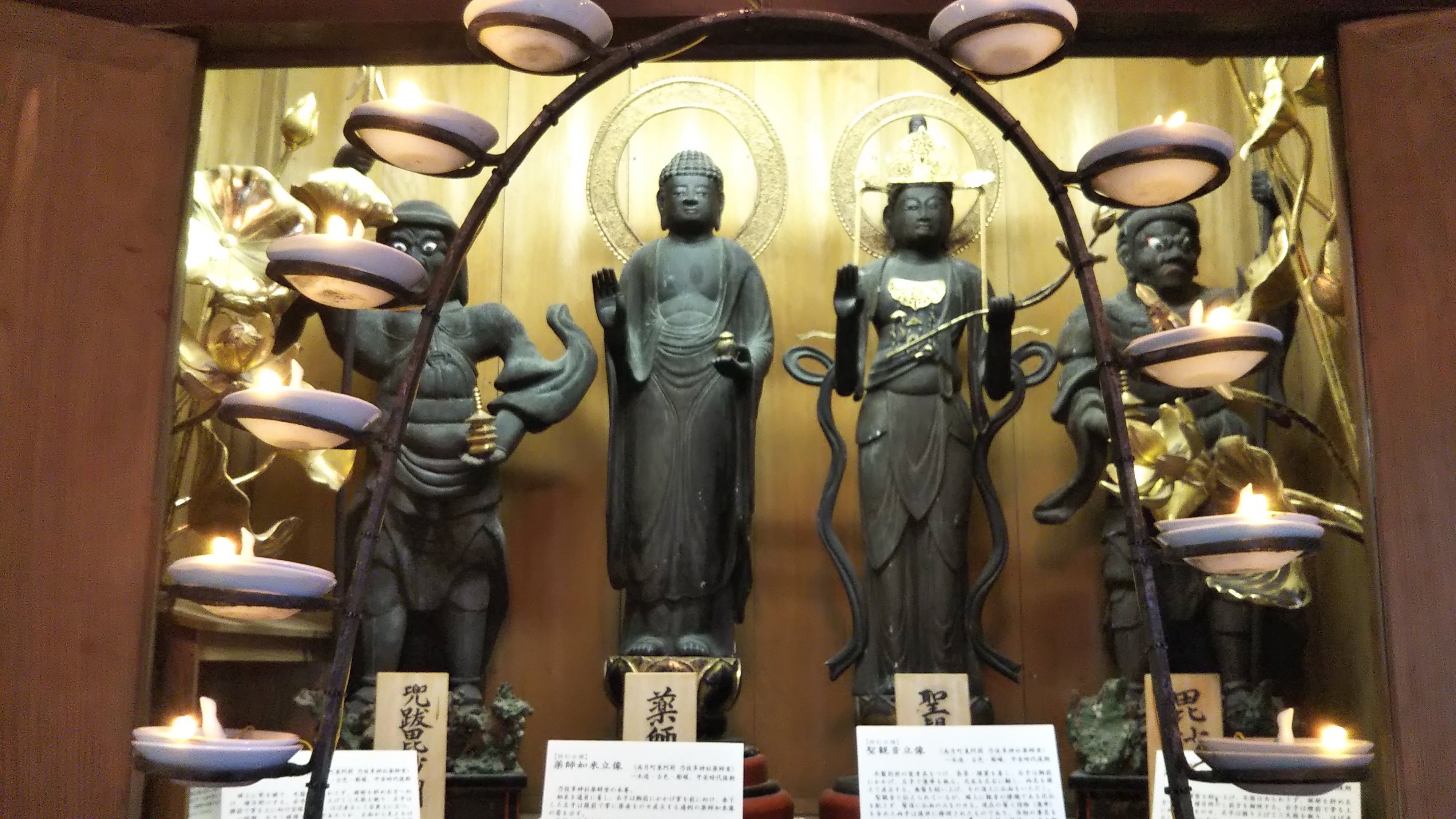 2025.9.6清浄琉璃界薬師如来　新潟阿賀野産高純山白水晶 2025.9.6清浄琉璃界薬師如来 新潟阿賀野産高純山白水晶 公演 | 能
