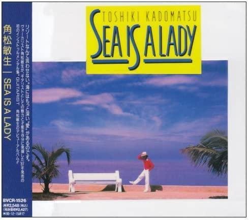 見本盤/角松敏生/FRIDAY TO SUNDAY2 角松敏生 TOSHIKI KADOMATSU / FRIDAY TO SUNDAY / I'LL CALL