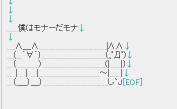 誰でも書けるモナー系AA長編講座! その1【コピペ編】|∧ tLHIYOYOBI