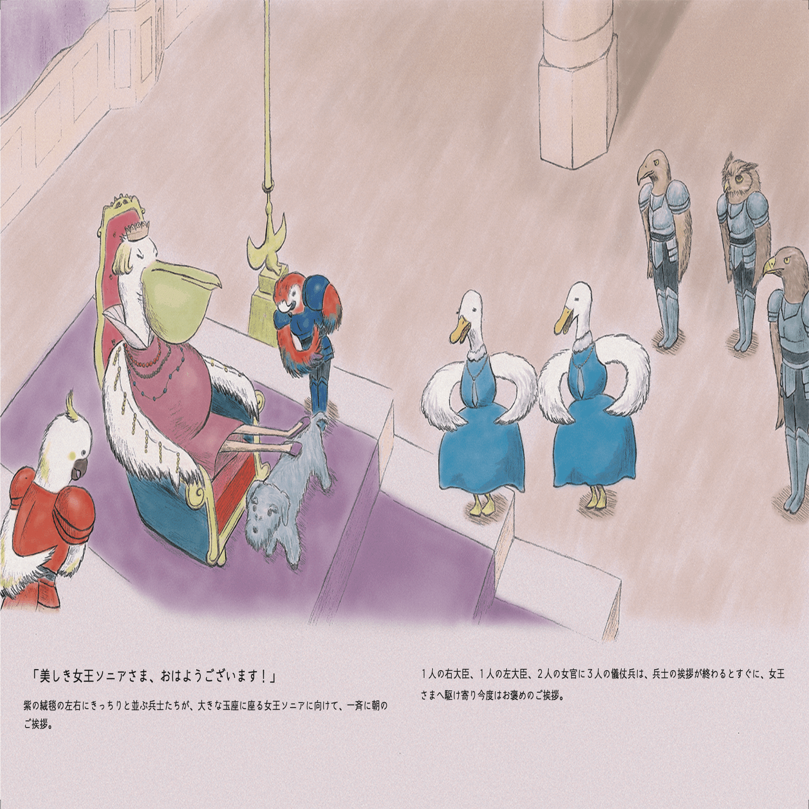 リトルツインスターズマイメロディ メモリアルバースデーBOX リトル