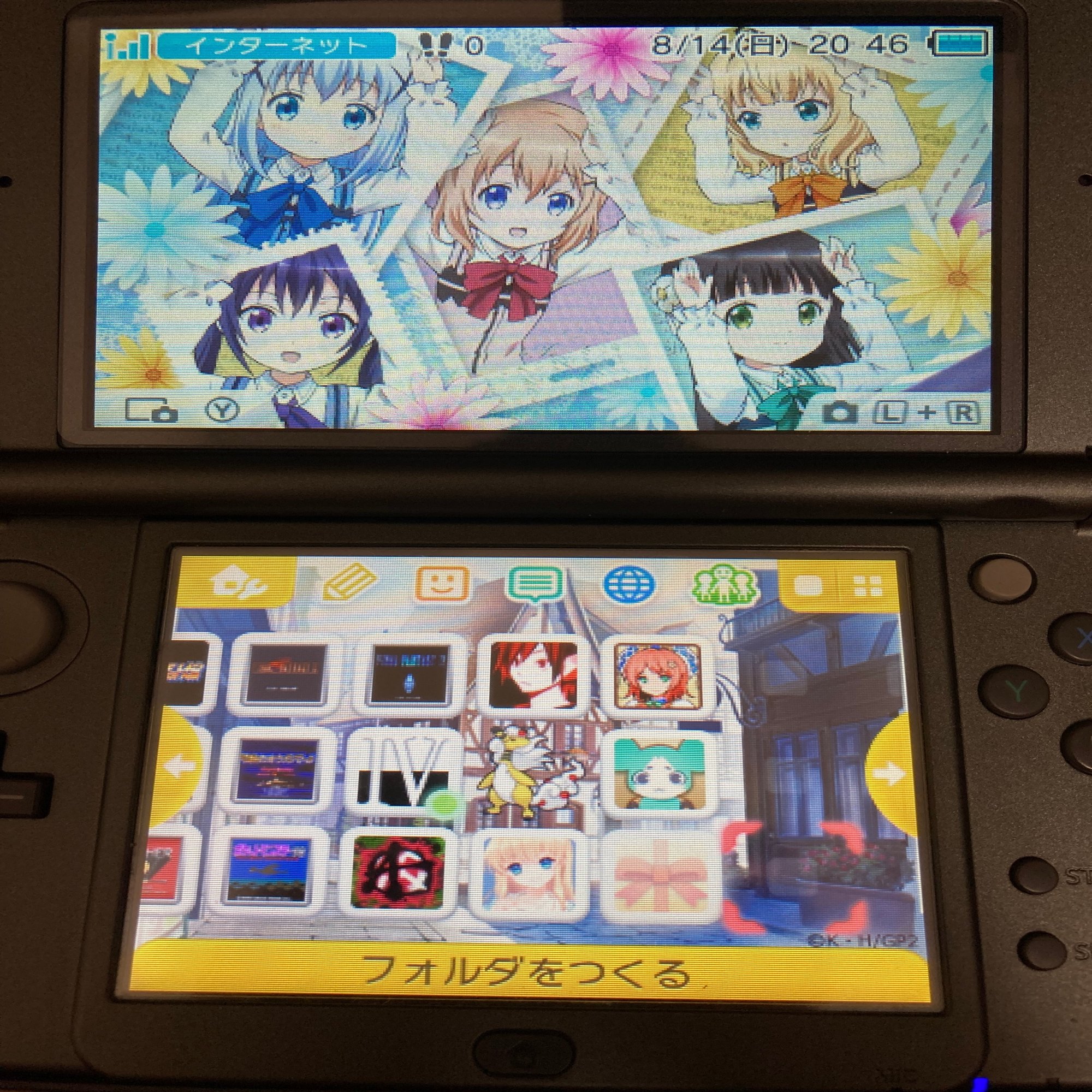 3dsはソフトだけじゃなく テーマ も買い逃してはならない Sizima Note